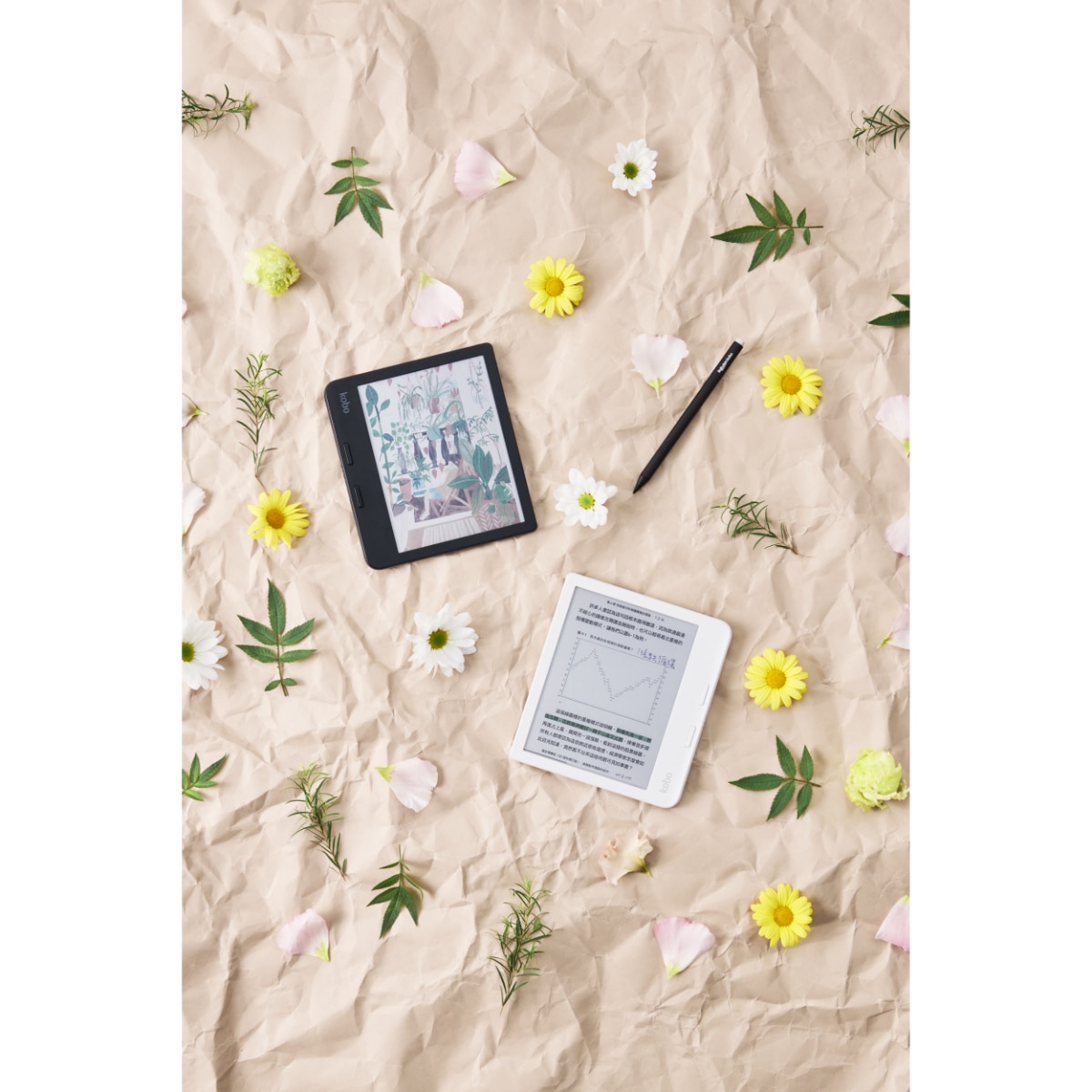 Rakuten Kobo Libra Colour 7吋電子書閱讀器